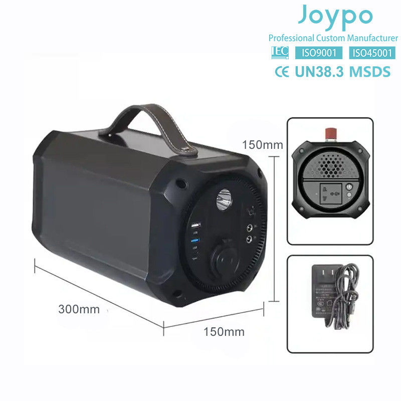 เครื่องผลิตพลังงานแสงอาทิตย์แบบพกพาขนาดเบา 300W 490Wh แบตเตอรี่ลิตยูมไอออน สถานไฟฟ้า